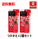 成分・使い方・ご注意など販売名(薬事販売名)ビオレUVアスリズムプロテクトミスト成分・素材成分：エタノール、炭酸ジカプリリル、ジエチルアミノヒドロキシベンゾイル安息香酸ヘキシル、サリチル酸エチルヘキシル、エチルヘキシルトリアゾン、安息香酸ア...