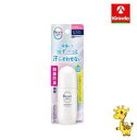 花王 ビオレ ZERO (ビオレ ゼロ) 薬用デオドラントロールオン せっけんの香り 40ml×1個【医薬部外品】