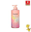 花王 エッセンシャル プレミアム うるおいバリアシャンプー シルキー&スムース ポンプ 450ml