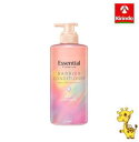 花王 エッセンシャル プレミアム うるおいバリアコンディショナー シルキー&スムース ポンプ 450ml