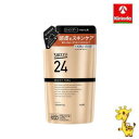 花王 サクセス24 モイストフィールシャンプー つめかえ用 320ml