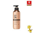 花王 サクセス24 モイストフィールコンディショナー 本体 400ml