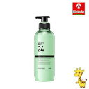 花王 サクセス24 フレッシュフィールコンディショナー 本体 400ml
