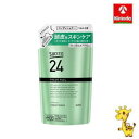 花王 サクセス24 フレッシュフィールコンディショナー つめかえ用 320ml