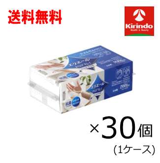 ケース販売 送料無料 30個セット 大王製紙 エリエール プラス(Plus+) キレイ ハンドタオル 抗菌 200組×30個 (1ケース)
