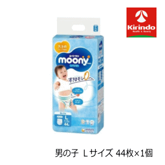 ユニ・チャーム ムーニーマン すきまモレ0へ パンツタイプ Lサイズ 男の子用 44枚入