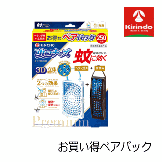 商品の特徴ベランダに吊るしたり、屋外に設置するだけの簡単蚊対策!火も電気も電池も不要。お子様、犬、猫のいるご家庭でも使えます。薬剤が徐々に拡散し、最後までしっかり広がる。雨でも流れ落ちにくい!晴れでもOK!季節を問わず蚊の出る時期に約250日間ずっと効くメーカー名 大日本除虫菊 ブランド名 虫コナーズシリーズ名 蚊に効く 効果・効能 蚊成虫の侵入阻止又は忌避香り 無香料 使用量目安 蚊成虫の侵入阻止を目的に、窓やドア等の出入り口の屋外に1個設置して使用する。蚊成虫の忌避を目的に、半径1m(3平方メートル)あたり1個の割合で屋外で使用する。商品タイプ 吊り下げ型 寸法 幅176mm×高さ237mm×奥行43mm成分 【有効成分】ピレスロイド(トランスフルトリン10.9%) 【その他の成分】ポリオレフィン系樹脂、その他2成分 対象害虫 蚊成虫内容量 プレート1個、玄関用1個 名称 空間用虫よけ薬事分類 防除用医薬部外品 有効期間 約250日間用途 虫除け 利用場所 ベランダ、玄関、軒下、物干し場、駐車場、テラス、バーベキュー、キャンプ芳香／無香 無香 殺虫剤の形状・タイプ 吊り下げ型／網戸設置型タイプ プレートタイプ+玄関用注意事項　※お手元に届いた商品を必ずご確認ください 使用前に必ず製品表示を読み、使用中はこの箱を保管してください。【使用上の注意】＜してはいけないこと＞●プラスチック容器の中のメッシュに直接触れたり、取り出したりしないこと。●連続して薬剤が揮散するので、使用しないときは元の袋に戻し、テープ等で必ず密封すること。＜相談すること＞●万一、身体に異常を感じた場合や、メッシュを誤って口にした場合は、できるだけ本品を持って、本品がピレスロイド系のトランスフルトリンを含有する殺虫剤であることを医師に告げて、診療を受けること。＜その他の注意＞●定められた用法・用量をよく守り使用すること。●本品は蚊成虫を対象とした製品です。蚊の発生時期に使用すること。●風の影響を受ける場合、十分な効果が得られない恐れがあるので注意すること。●本品を直射日光が当たるところや高温になるところに置かないこと。●使用中はプラスチック容器の開口部をふさがないこと。●火気の付近では使用しないこと。●使用中及び使用後は、小児やペットが触れることのないように注意すること。●観賞魚等のいる水槽に、本品が入らないようにすること。●メッシュに触れた場合は、石けんを用い水でよく洗うこと。●アレルギー体質の方は、ご使用の際に注意すること。●使用期間が終了したら、新しい薬剤に交換すること。●強風時など本品が激しく揺れると、設置場所の素材によっては傷つける恐れがあるので、その際は一旦本品を外すこと。●捨てるときは、メッシュを取り出さずに、自治体の指示に従って適切に廃棄すること。＜保管および取扱い上の注意＞●小児の手の届かない所に保管すること。●直射日光を避け、涼しい場所に保管すること。販売名 キンチョウ3DT3＜してはいけないこと＞●プラスチック容器の中のメッシュに直接触れたり、取り出したりしないこと。●連続して薬剤が揮散するので、使用しないときは元の袋に戻し、テープ等で必ず密封すること。＜相談すること＞●万一、身体に異常を感じた場合や、メッシュを誤って口にした場合は、できるだけ本品を持って、本品がピレスロイド系のトランスフルトリンを含有する殺虫剤であることを医師に告げて、診療を受けること広告文責(株)キリン堂 078-413-1055