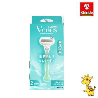 P&G ジレット ヴィーナス 敏感肌向け (本体 替刃 2個)