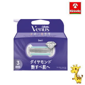 P&G ジレット ヴィーナス スワール艶すべ肌へ 替刃(3枚入り) P&G ジレット ヴィーナス スワール艶すべ肌へ 替刃(3枚入り)