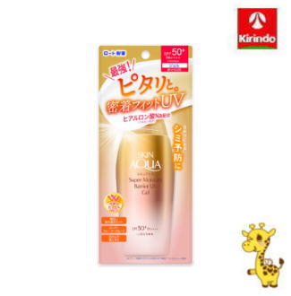 汗肌でも密着フィットUV！つけた瞬間、肌にぴたっと密着します。日やけによるシミ予防にも！※1 伸びの良いジェルタイプの日やけ止め。「バリアフィット処方」採用！気持ちよいうるおいUV膜が肌表面に密着し、強力紫外線から守ります。3種の美容液成分...