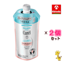 ポイント20倍 10/31(金)23:59まで 2個セット花王 キュレル コンディショナーつめかえ用 340mL×2個セット 医薬部外品 コンディショナー