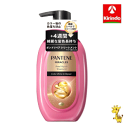 P&G パンテーンミラクルズ カラーシャイン&リペア ボンドリペアトリートメント ポンプ 440g