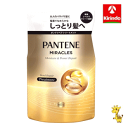 P&G パンテーンミラクルズ モイスチャー&パワーリペア ボンドリペアトリートメント 詰め替え 350g