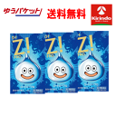 ゆうパケットで送料330円 3個セット【第2類医薬品】数量限定 ロート ジー Zi プロ PRO 12mL×3個 ドラクエ 目薬 スライム 目の疲れ 充血に 1種類5個まで シリーズ合計9個まで同梱可能 ★セルフメディケーション税制対象商品