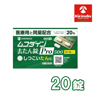 2ʡۥΥ ॳ  Pro 500 201 Ĥ  ץ