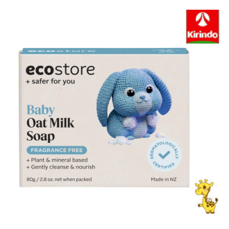 ecostore(エコストア) ベビーオートミルクソープ 【無香料】 80g オートミルク配合 石鹸 固形石鹸 せっけん 植物由来 肌にやさしい