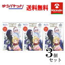 70周年創業祭III ゆうパケットで送料無料 3個セット 道産子ギャルはなまらめんこい アクリルブロックorアクリルバッチが当たるセット×3個 DMM ぷらさぷ...
