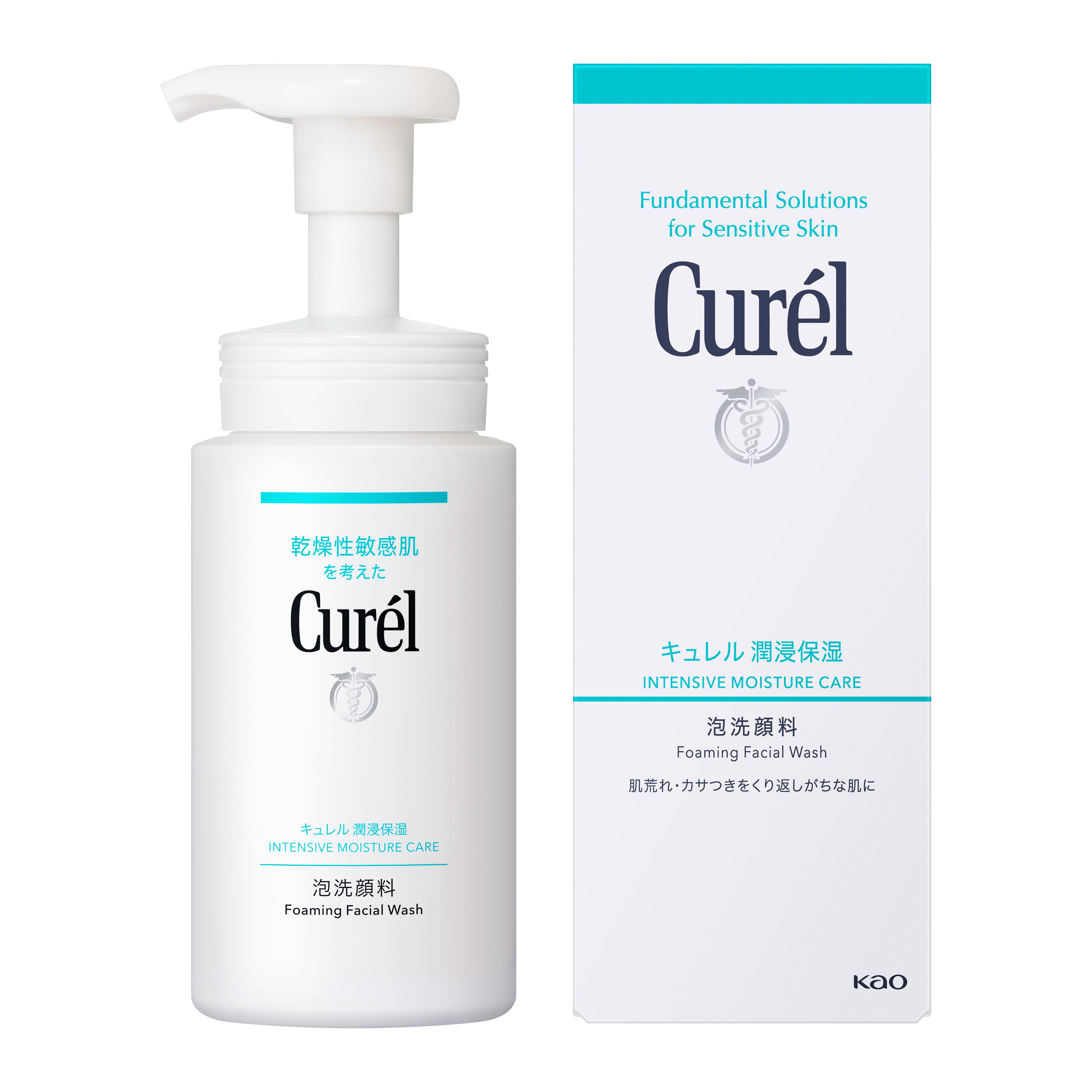 ポイント20倍 11/30(日)23:59まで 花王 キュレル 泡洗顔料 150mL×1個 医薬部外品 洗顔料