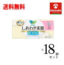 ケース販売 送料無料 18個セット(1ケース) 花王 ロリエ しあわせ素肌 超スリムふつうの日羽つき24個入×18個セット(1ケース) 生理用品