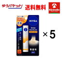 GWセール! 【在庫のみ】ゆうパケットで送料無料 5本セット 花王 ニベア ディープモイスチャーリップ メルティタイプ 無香料 2.2g【医薬部外品】×5本セッ...