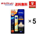 GWセール! ゆうパケットで送料無料 5本セット 花王 ニベア ディープモイスチャーリップ メルティタイプ オリーブ&レモンの香り(医薬部外品)×5本セット