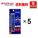 GWセール! ゆうパケットで送料無料 5本セット 花王 ニベア リッチケア&カラーリップ チェリーブラウン 2g ×5本セット