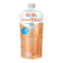 花王 メリットキッズ コンディショナー つめかえ用 285mL285mL×1個 インバスヘアケア
