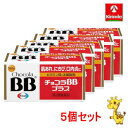 70周年創業祭III 送料無料 5個セット【第3類医薬品】エーザイ チョコラBBプラス 180錠入り×5個セット 肌荒れ にきび 口内炎 BB+