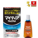 【第2類医薬品】マイティアアイテクトアルピタット 15ml ★セルフメディケーション税制対象商品