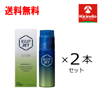 ̵ 2ܥåȡ1ʡ ꥢåEXå(100ml)1ġǯæӾɡȯ  ȴ ߥΥ æ...