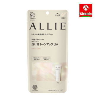 カネボウ化粧品 アリィー(ALLIE)クロノビューティ トーンアップUV 03×1個 アリー