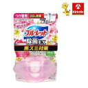 小林製薬 液体ブルーレットおくだけ除菌EX アロマティックフローラル つけ替用 67ml