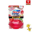 小林製薬 液体ブルーレットおくだけ除菌EX フローラルアロマEX つけ替用 67ml