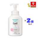 ポイント20倍 7/31(木)23:59まで 2個セット 花王 キュレル 泡シャンプーポンプ 480mL×2個セット 医薬部外品 シャンプー