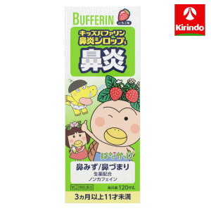 (2)ʡۥ饤 åХե ɡꥷåS 120ml ɡ ץ᡼ֿ