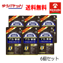 春の大感謝セール ゆうパケットで送料無料 6個セット 小林製薬の栄養補助食品(サプリメント) マカ・亜鉛 プレミアム 90粒(30日分) ×6個 軽減税率対象商品