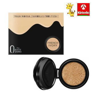 カネボウ ケイト(KATE) カラーアンドカバークッション 05/10g×1個 ファンデーション