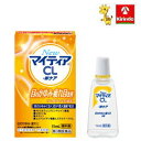 【第3類医薬品】NewマイティアCL-Wケア 15mL ★セルフメディケーション対象商品