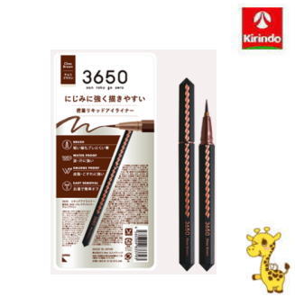 D-Neeコスメティック 3650 リキッドアイライナー チョコブラウン