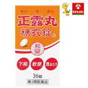 【第2類医薬品】和泉薬品工業 正露丸糖衣錠G 36錠AJD オールジャパンドラッグ