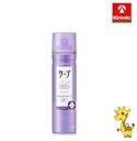 在庫のみ 花王 ケープ 3Dエクストラキープ 立体感まで1日中強力キープ 微香性 180g×1本 ヘアスプレー 整髪料