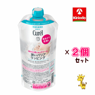 楽天市場】メディキュール バリア（Medicule Barrier）60g 高