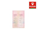 花王 メルト モイストシャンプー&トリートメント ピロー お試し トライアル サシェ 20mL×1個
