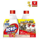 ジョンソン カビキラー ペアパック 詰替400g×2個パック(3)