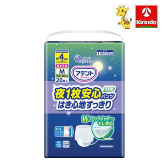 大王製紙 アテント 夜1枚安心パンツはき心地すっきり 男女共用 Mのサムネイル