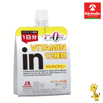森永製菓 inゼリー マルチビタミン カロリーゼロ 【軽減税率対象商品】