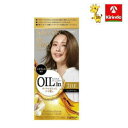 サロンドプロ オイルリッチクリームヘアカラー 白髪用 ピュアベージュ3BE
