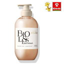ビオリス SS ビオリス ピュアレタッチ ぺたふぅわ ヘアコンディショナー