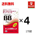 70周年創業祭III 送料無料 4個セット【第3類医薬品】 エーザイ チョコラBBピュア 170錠入り×4個 肌荒れ ニキビに