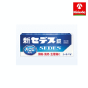 塩野義製薬シオノギ 新 セデス錠 60錠【第(2)類医薬品】 ★セルフメディケーション税制対象商品